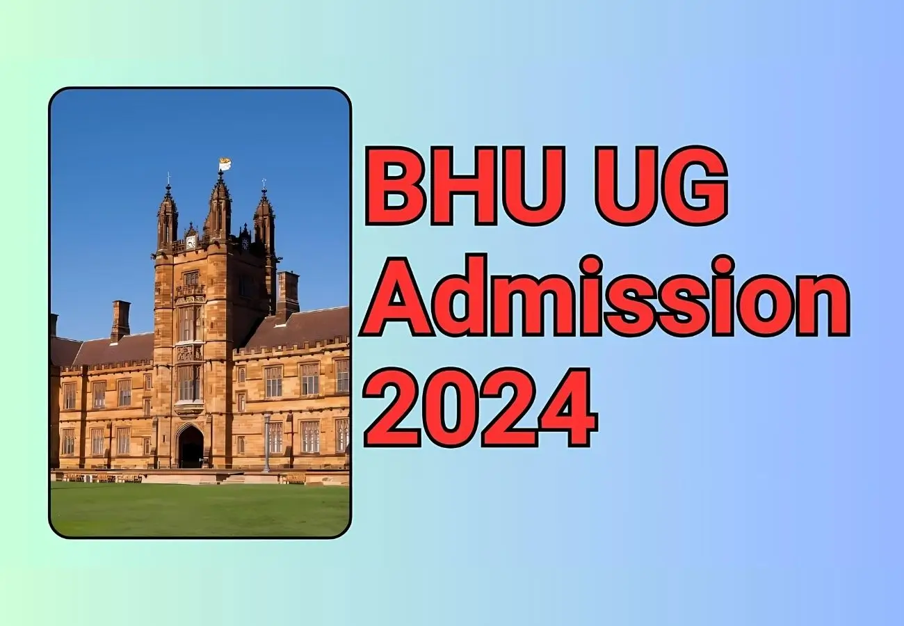 BHU UG Admission 2024