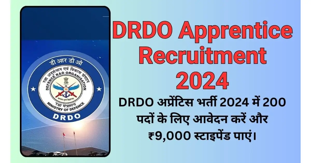 DRDO Apprentice Recruitment 2024