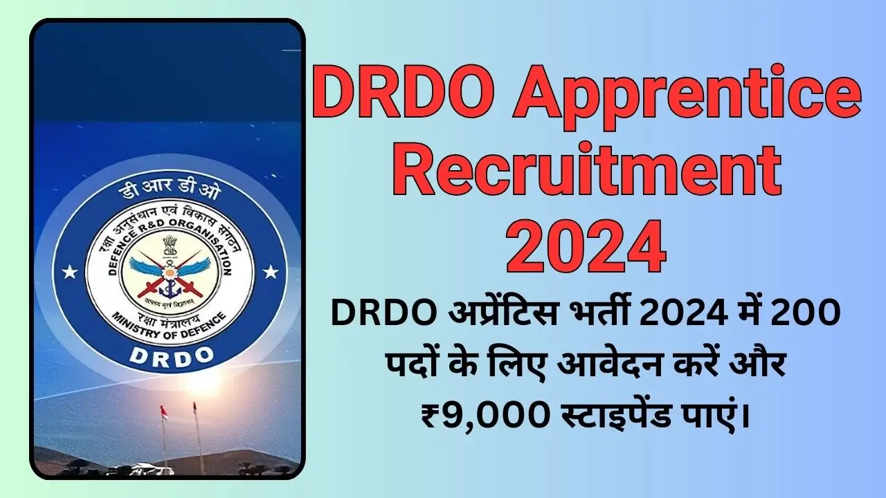 DRDO Apprentice Recruitment 2024