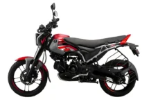 Bajaj Freedom 125 CNG