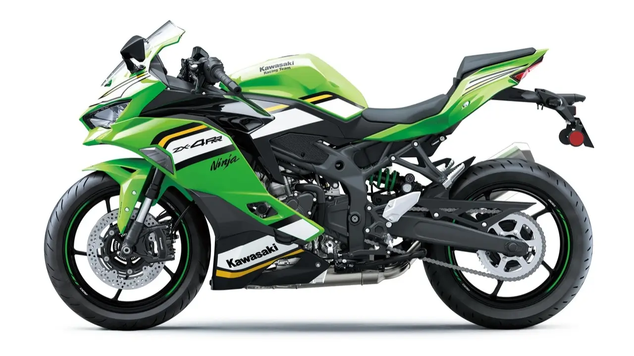 Kawasaki Ninja ZX-4RR 2025 Price