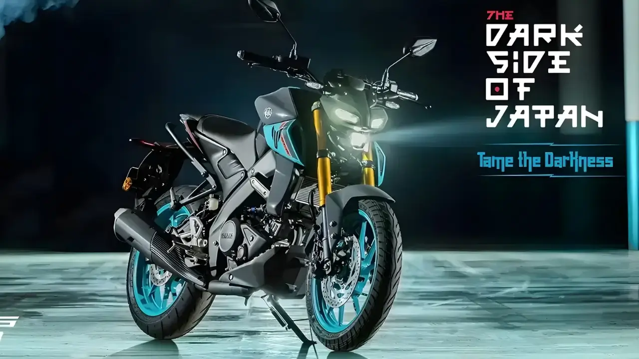 Yamaha MT-15 V2 Price