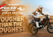 Hero Xpulse 200 4V Pro Dakar Edition